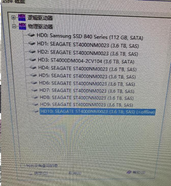 QQ截图20211221143802.jpg